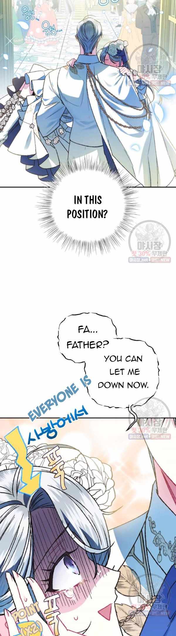 Father, I Don't Want to Get Married! Chapter 27 43